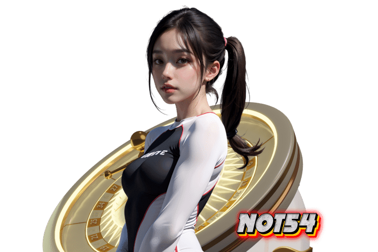 not สมัคร