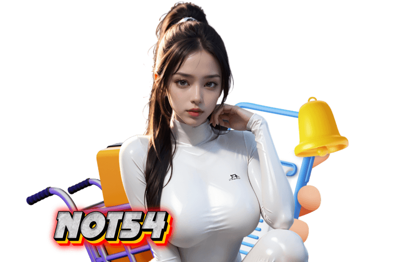 not54 เข้าสู่ระบบ