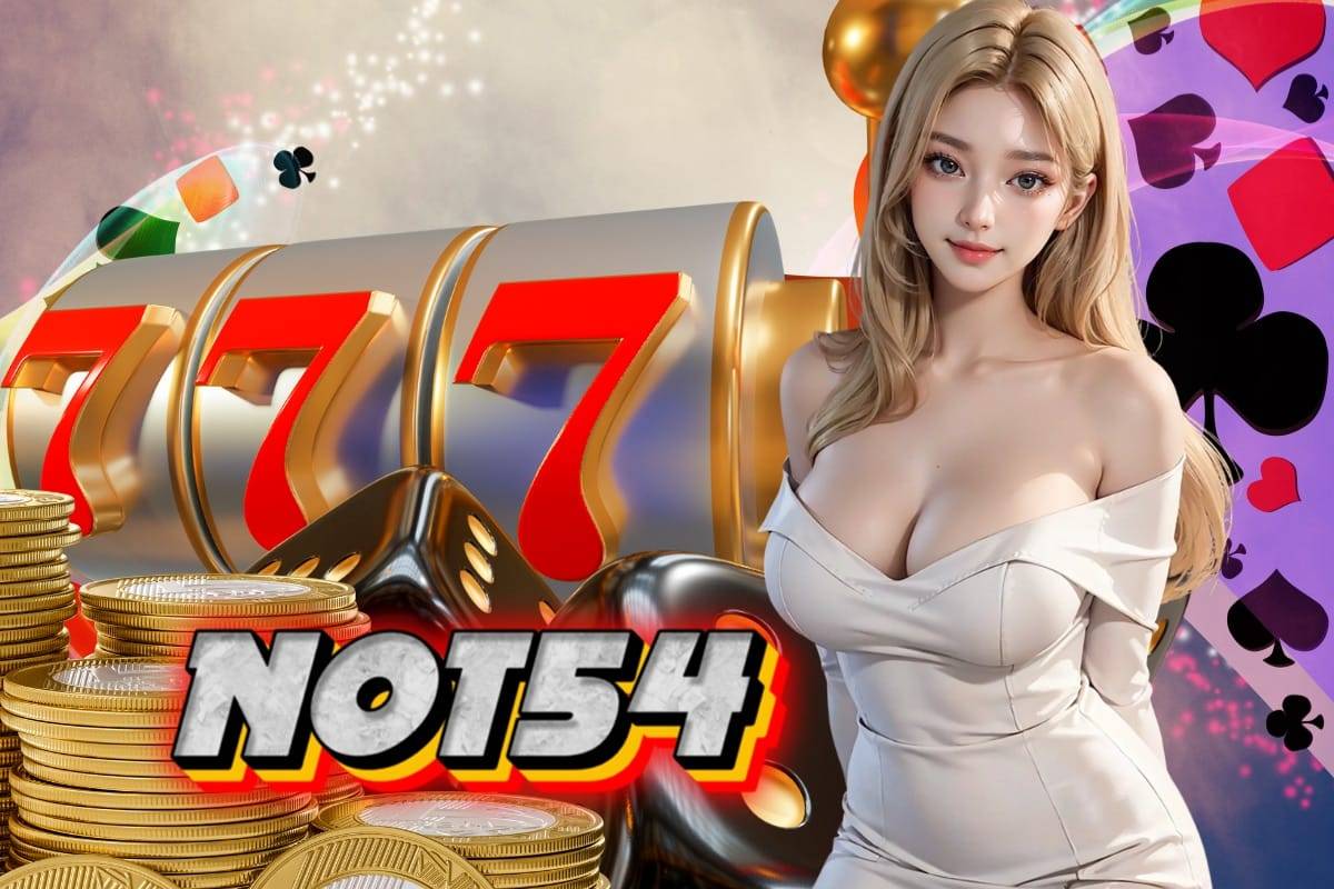 not54 เครดิตฟรี